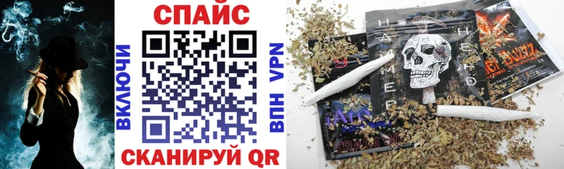 БУТИРАТ BDO  Малмыж 