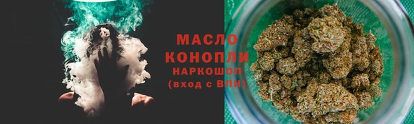 гидропоника Балабаново