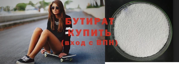 дживик Баксан