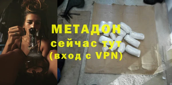 гидропоника Балабаново