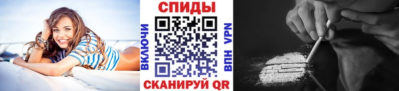 MEGA сайт  дарнет шоп  Малмыж  Метамфетамин Декстрометамфетамин 99.9% 